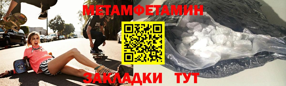 Белая Калитва  АМФ VHQ  АМФ  Вход с VPN 