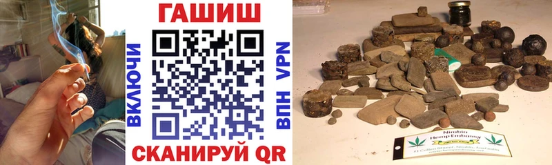 hydra ссылка  где продают   Белая Калитва  ГАШ Ice-O-Lator 