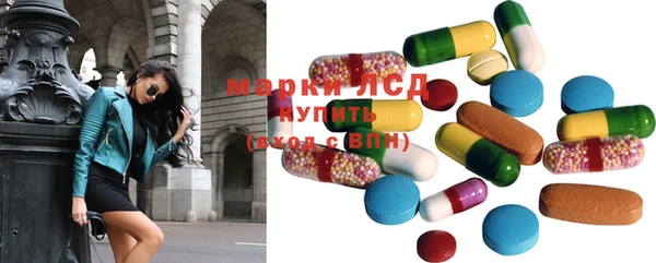 apvp Абинск
