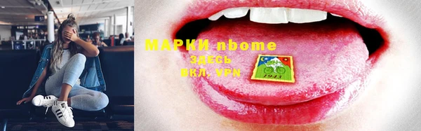 круглые Абдулино
