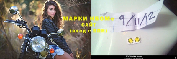 круглые Абдулино