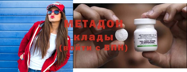 экстази Алексин