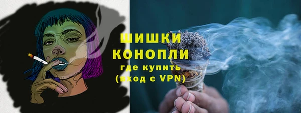 круглые Абдулино
