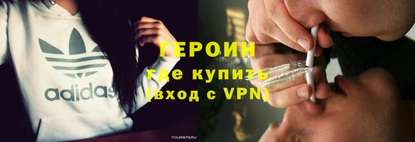 apvp Абинск