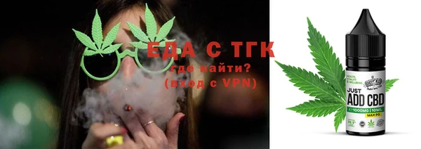 круглые Абдулино