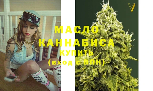 круглые Абдулино