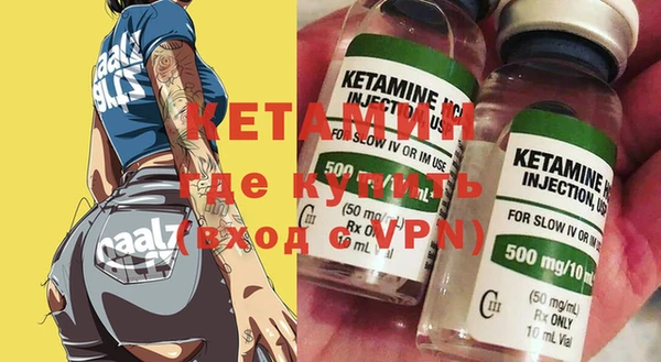 круглые Абдулино
