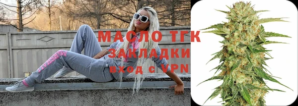 круглые Абдулино