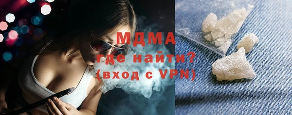 экстази Алексин