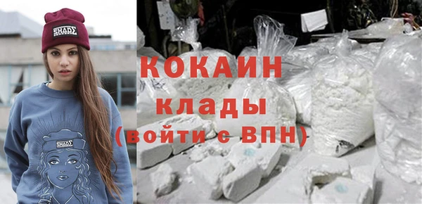 круглые Абдулино