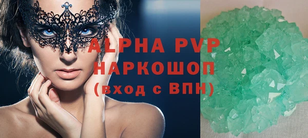 круглые Абдулино