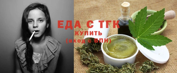 экстази Алексин