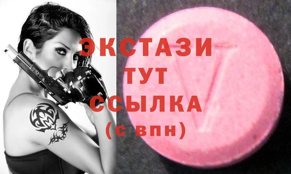 MESCALINE Алзамай