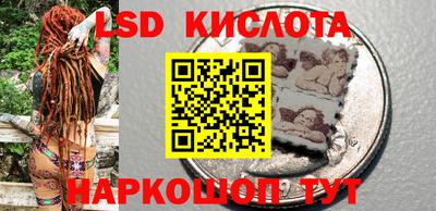 альфа пвп VHQ Ярославль
