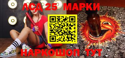 бошки Ярцево