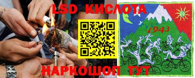 бошки Ярцево