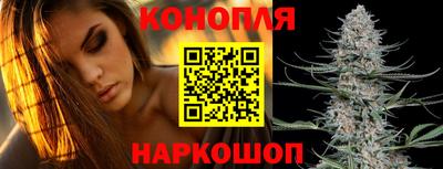 бошки Ярцево