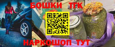 альфа пвп VHQ Ярославль