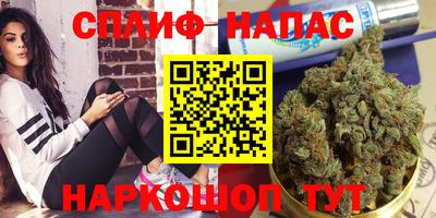кристаллы Янаул