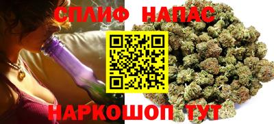 бошки Ярцево