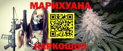 кристаллы Янаул