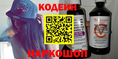 бошки Ярцево