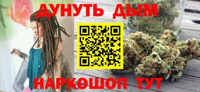 альфа пвп VHQ Ярославль