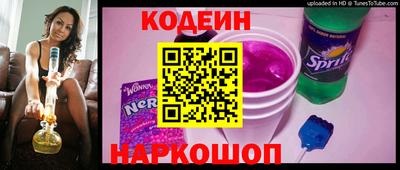 кристаллы Янаул