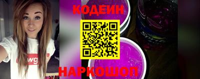 бошки Ярцево