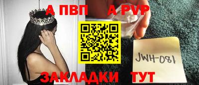 бошки Ярцево