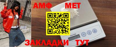 кристаллы Янаул