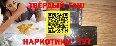бошки Ярцево