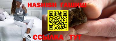 бошки Ярцево