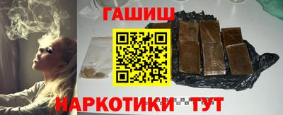 альфа пвп VHQ Ярославль
