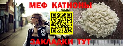 бошки Ярцево