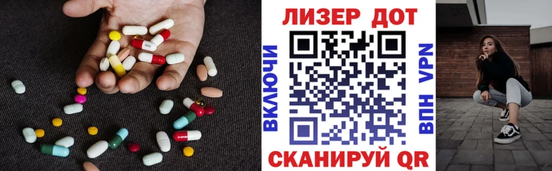 ОМГ ОМГ онион  магазин  наркотиков  Белая Калитва  ЛСД экстази ecstasy 