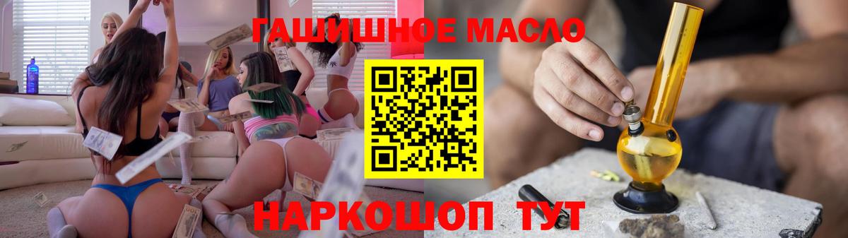 Дистиллят ТГК Wax Белая Калитва